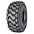 Шина 23,5R25 Michelin XHA2 195A2*L3