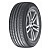 Шина 275/45R20 Hankook Ventus S1 evo 2 К117A 110Y